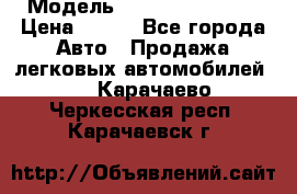 › Модель ­ Nissan Primera › Цена ­ 170 - Все города Авто » Продажа легковых автомобилей   . Карачаево-Черкесская респ.,Карачаевск г.
